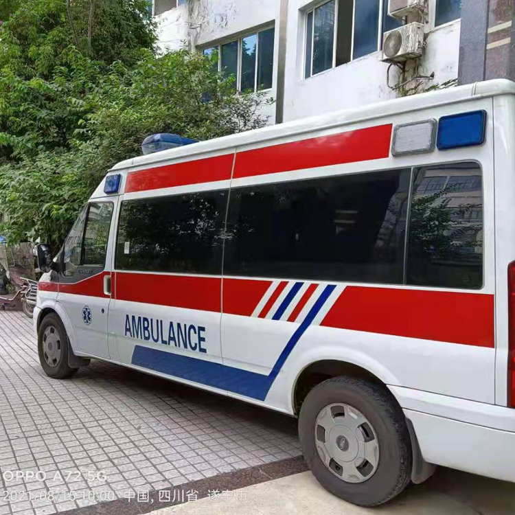 大名重症转院救护车出租