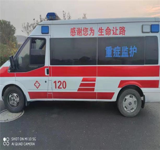 大名救护车出租服务案例3